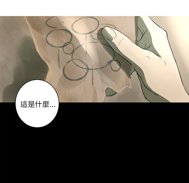 第 52 页