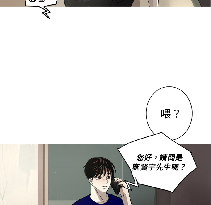 第 60 页