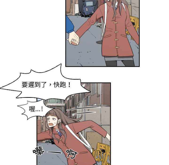 第 44 页