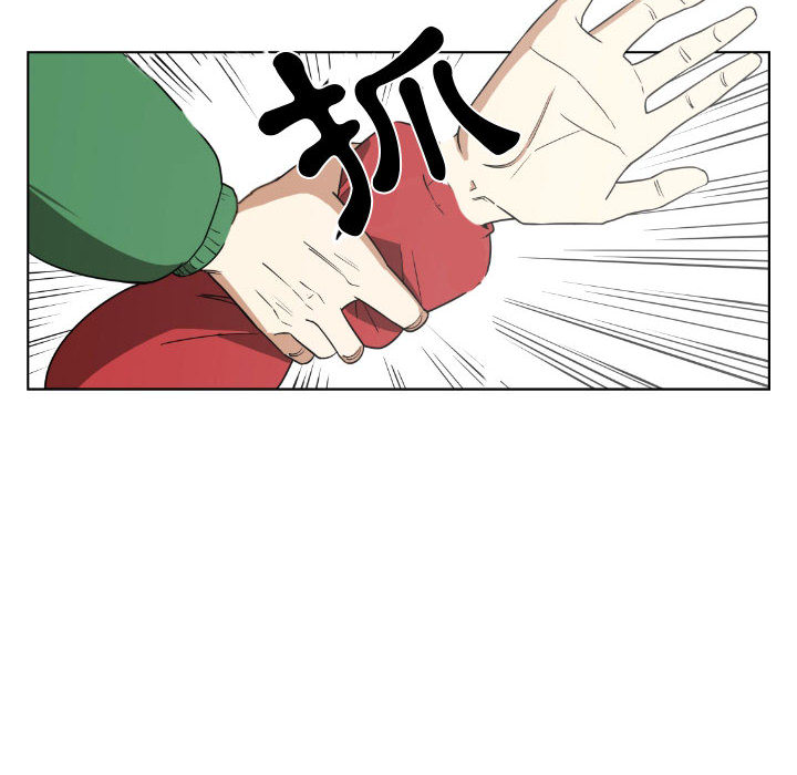 第 56 页