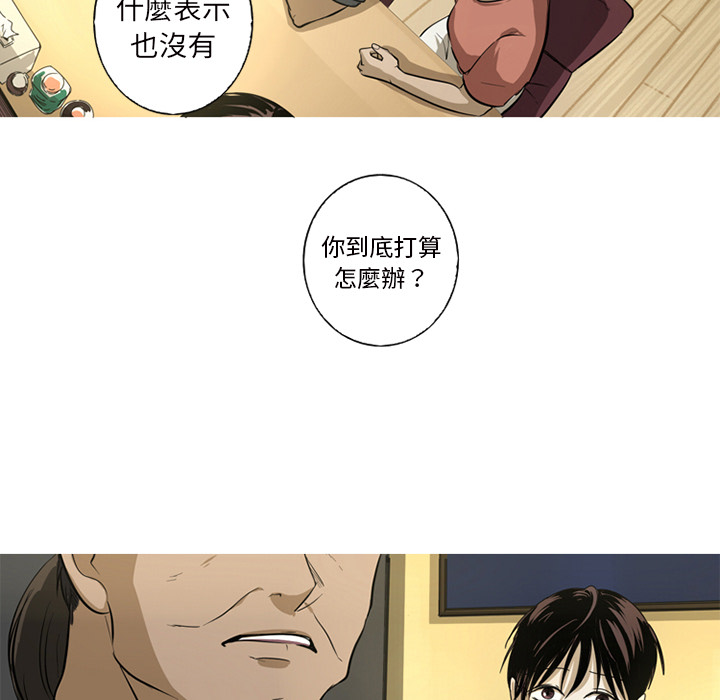 第 45 页