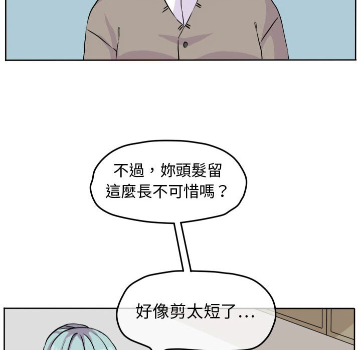 第 53 页