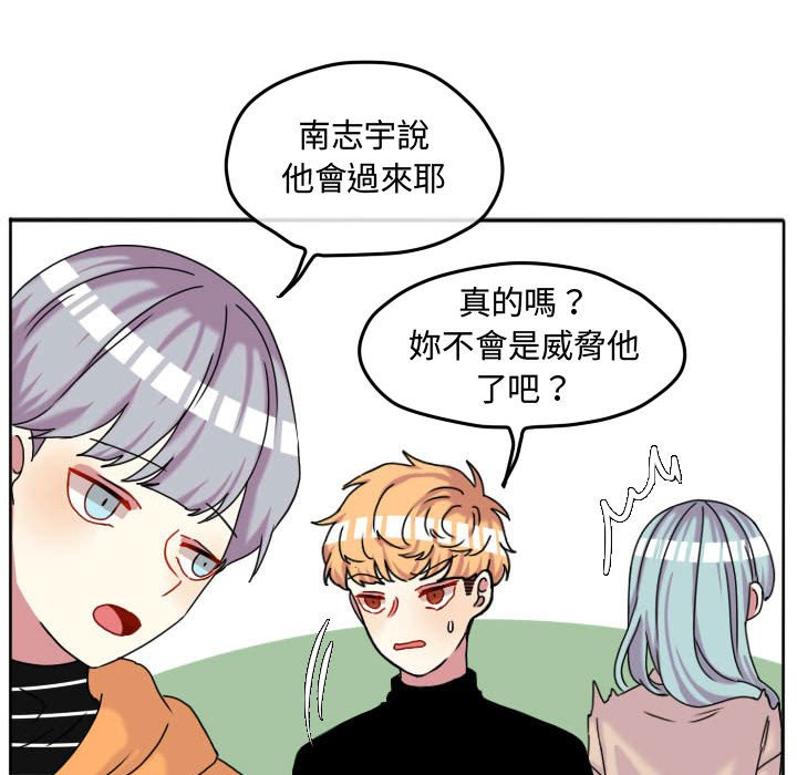 第 46 页