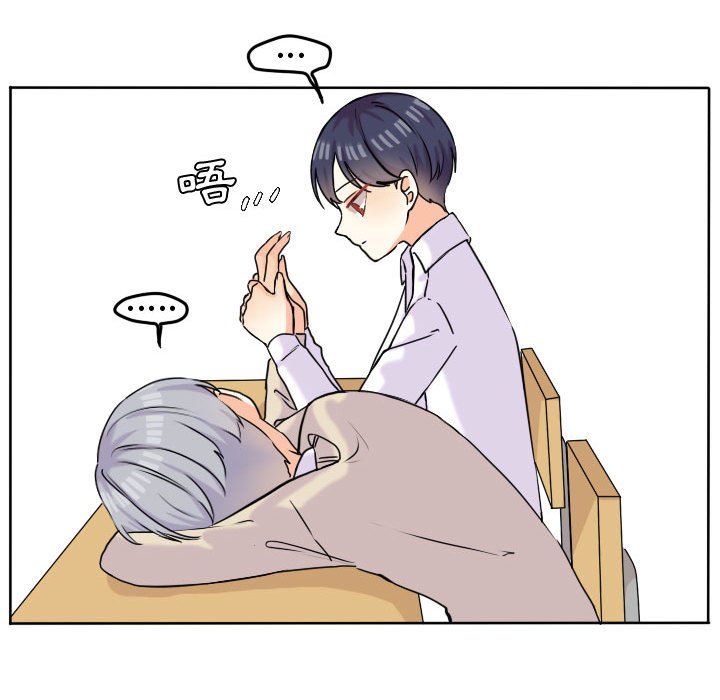 第 60 页