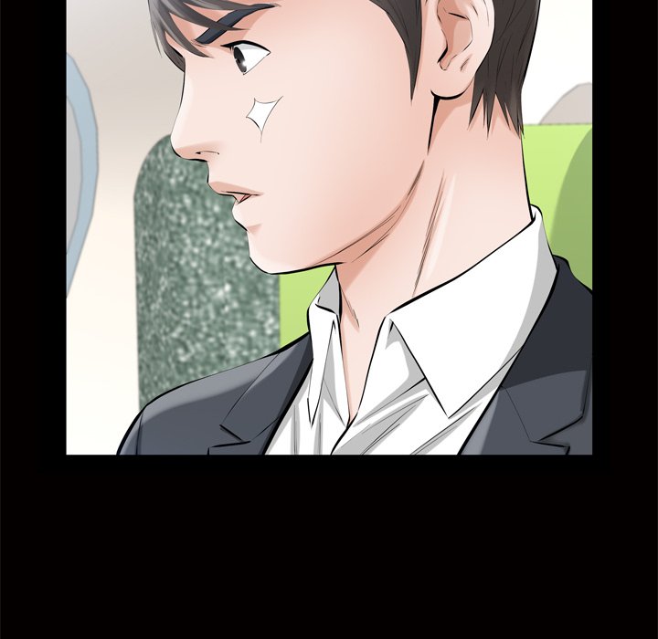 第 117 页
