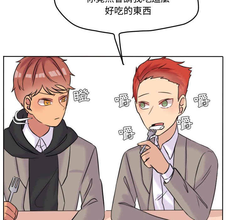 第 56 页