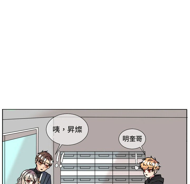 第 48 页