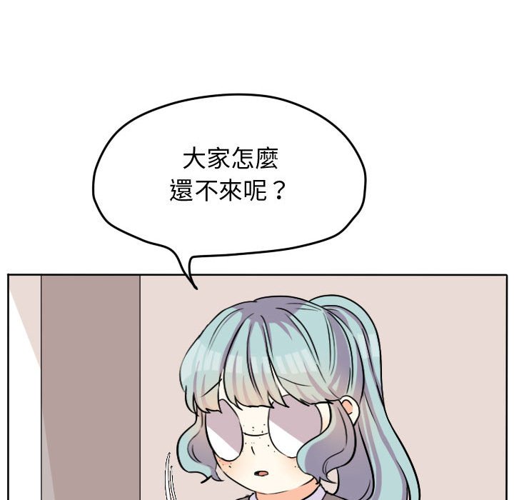 第 55 页