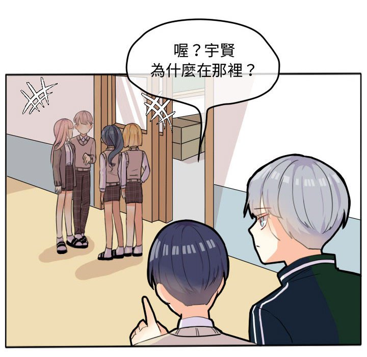 第 61 页