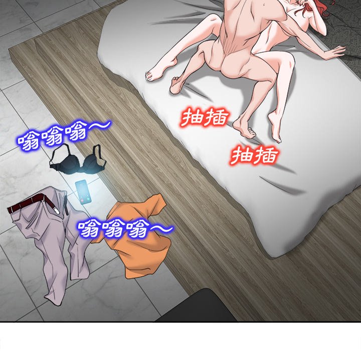 第 104 页