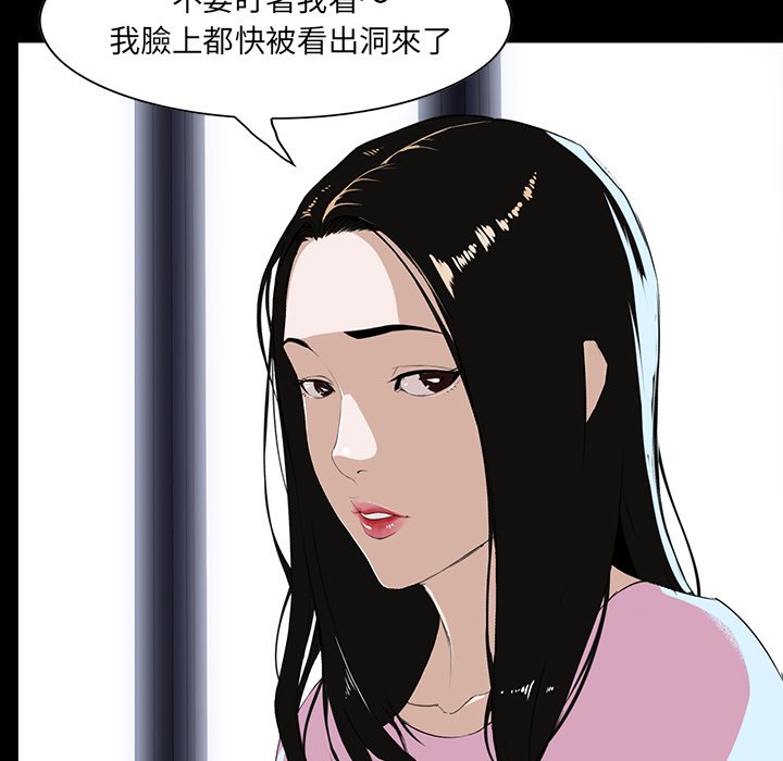 第 120 页