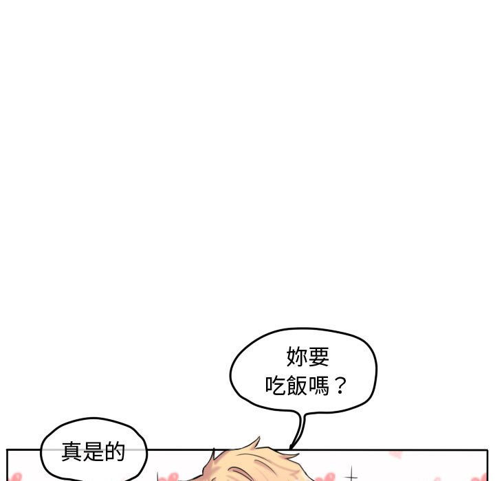 第 69 页