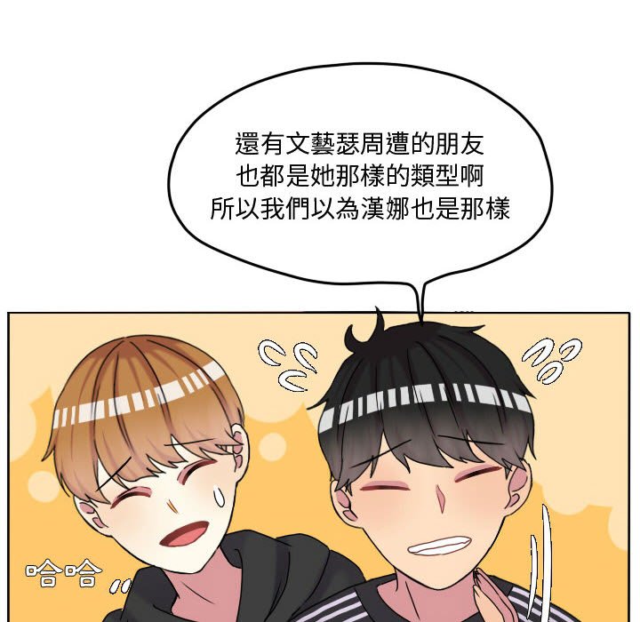 第 60 页