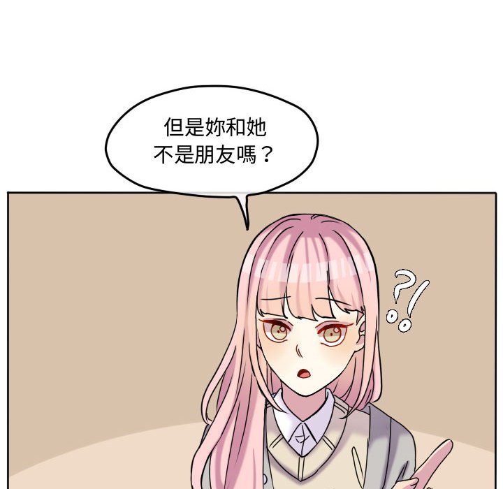 第 63 页