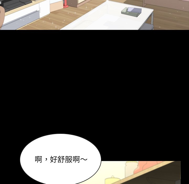 第 141 页