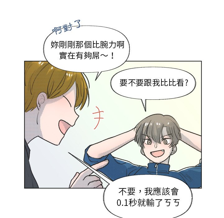 第 57 页