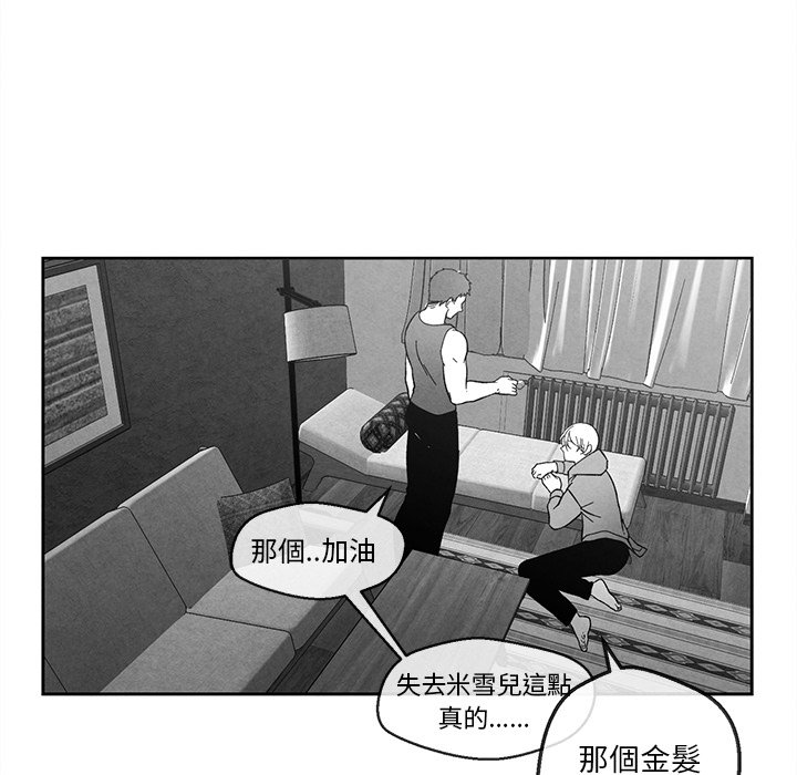 第 69 页