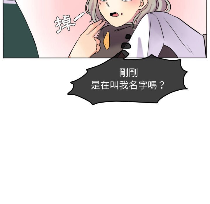 第 67 页