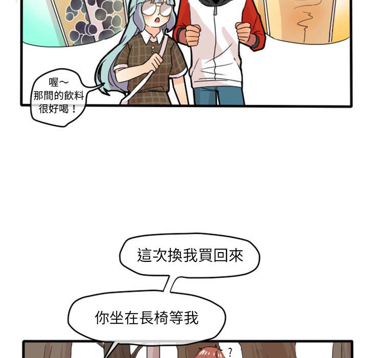 第 32 页