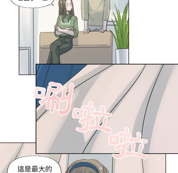 第 56 页