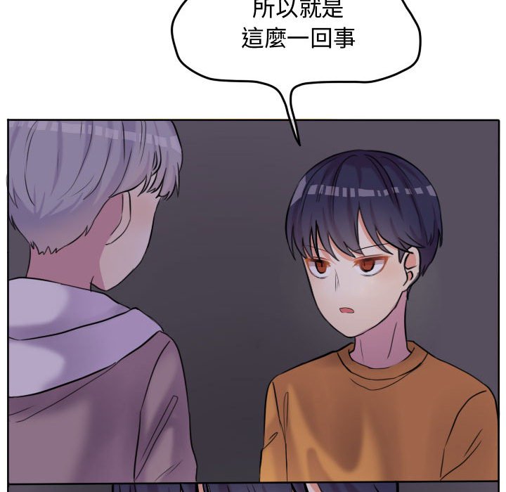 第 53 页