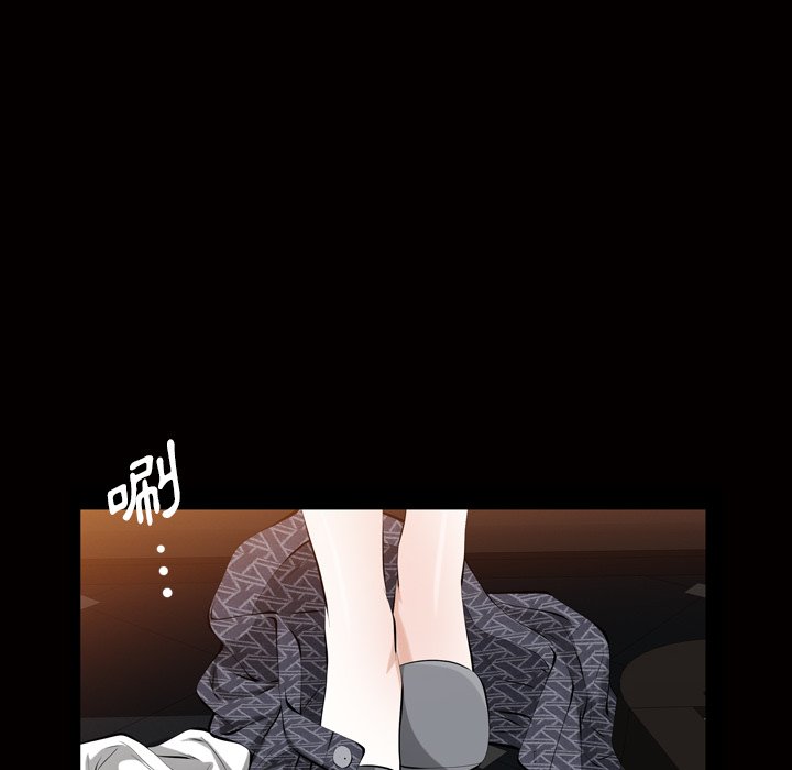 第 98 页