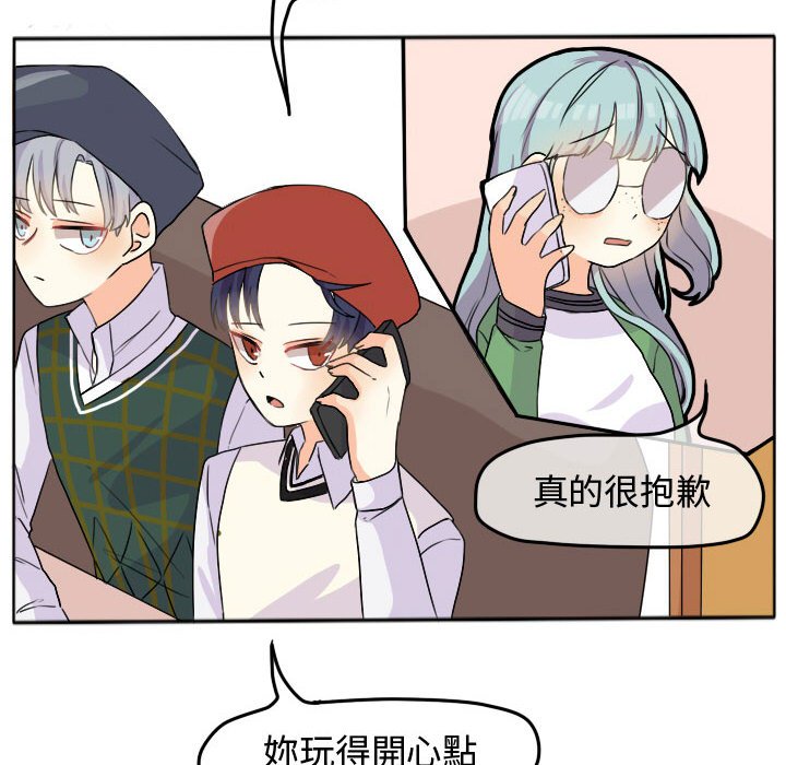 第 40 页