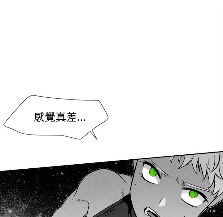 第 110 页