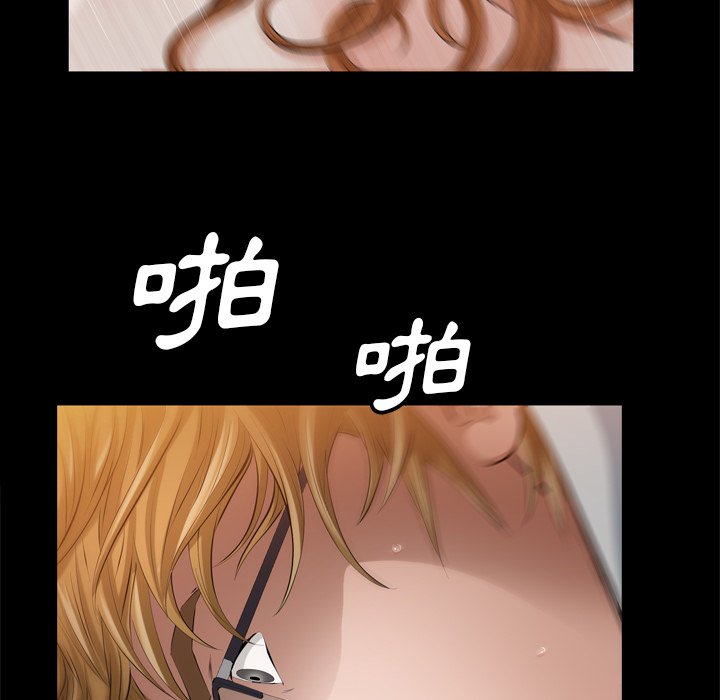 第 89 页
