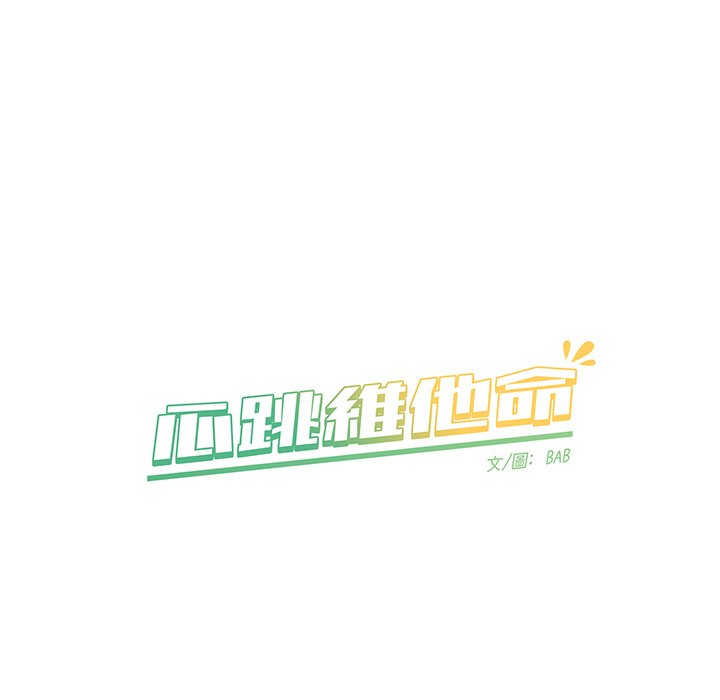 第 67 页