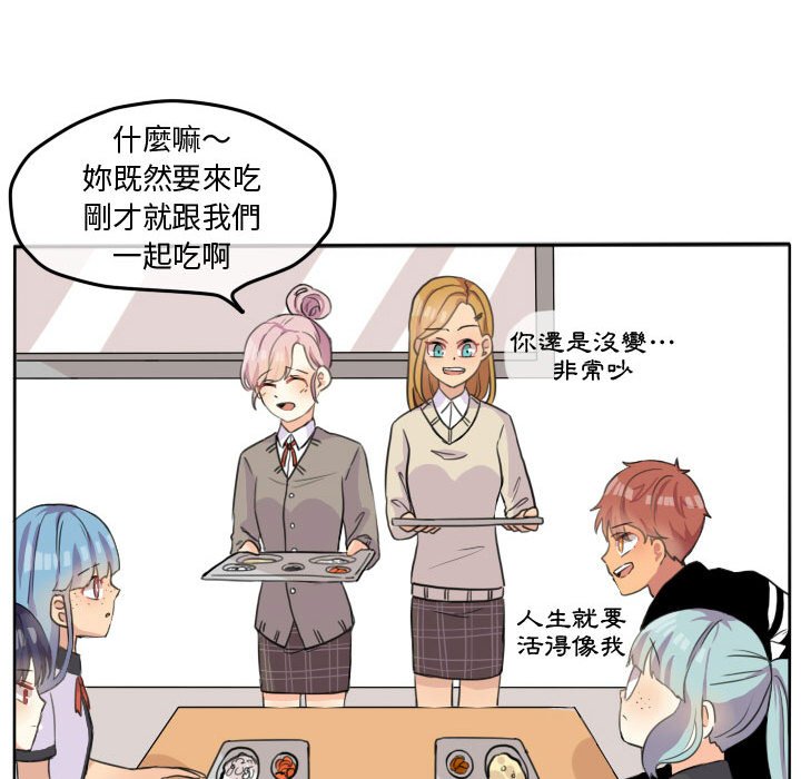 第 50 页