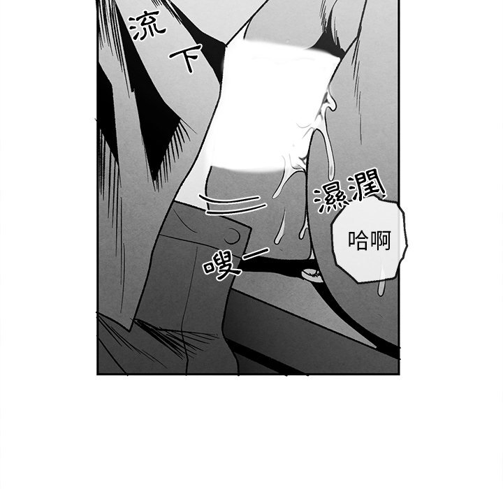 第 81 页