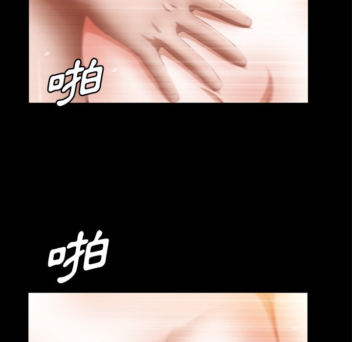 第 71 页