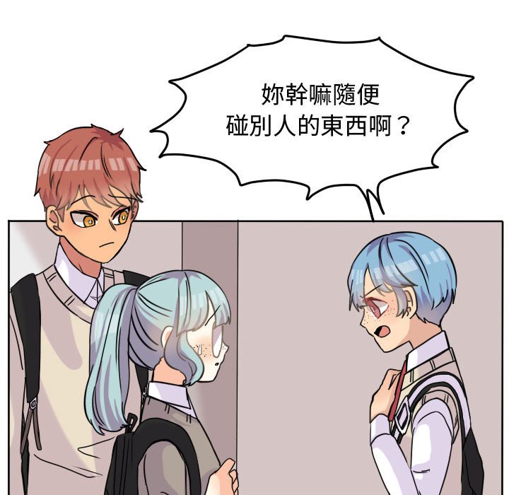 第 45 页