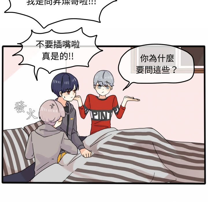 第 39 页