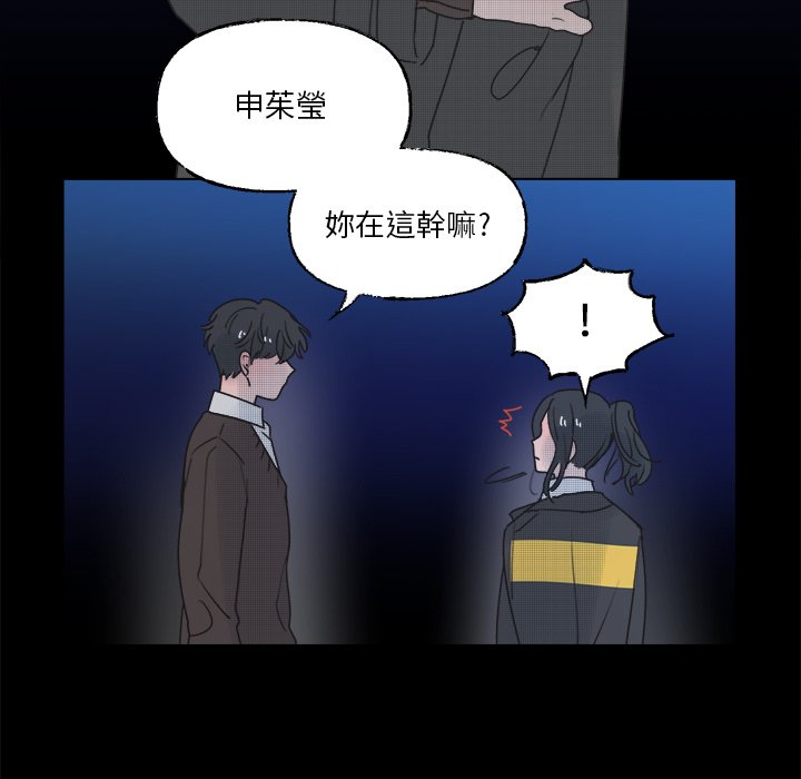 第 50 页