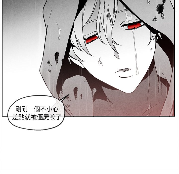 第 61 页