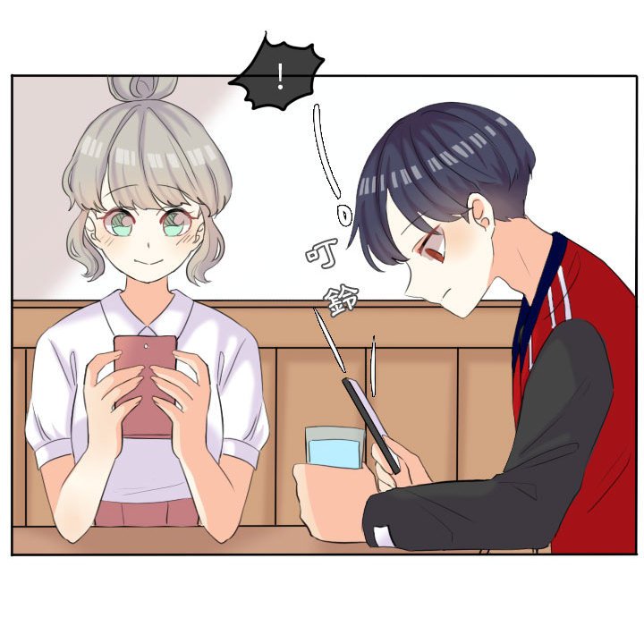 第 52 页