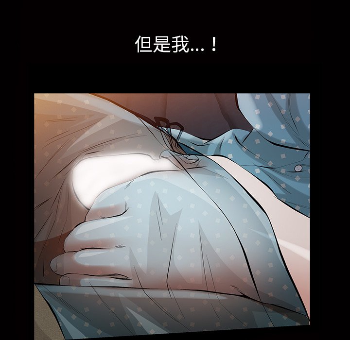 第 100 页