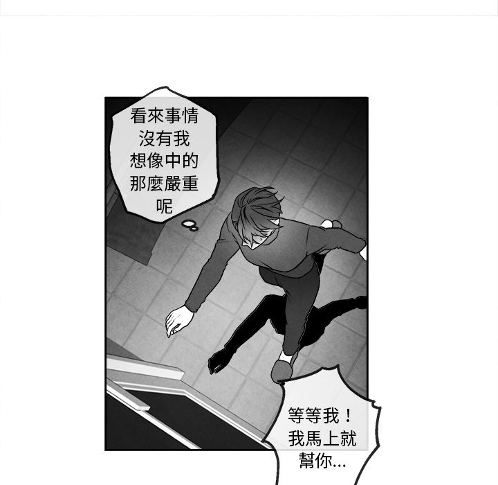 第 68 页