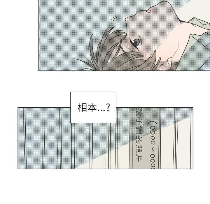 第 50 页