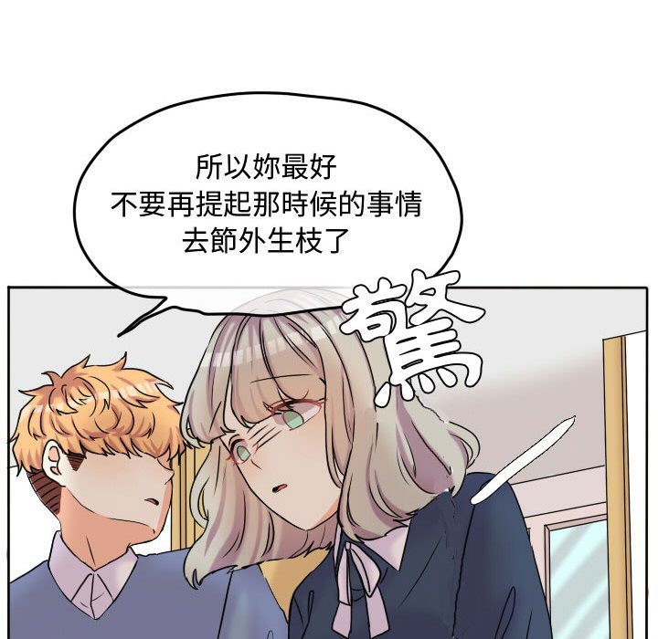 第 60 页