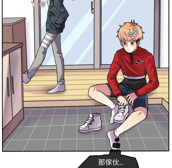 第 86 页