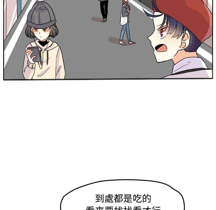 第 47 页