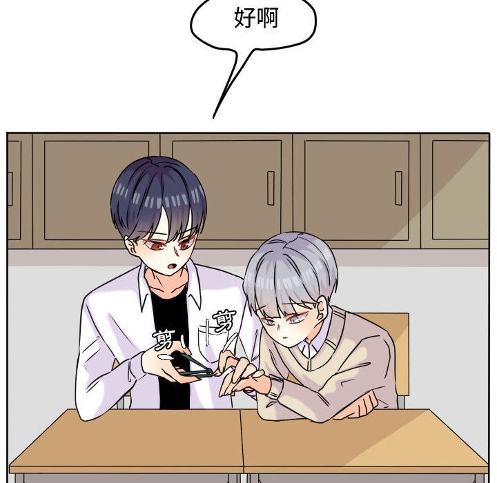 第 65 页