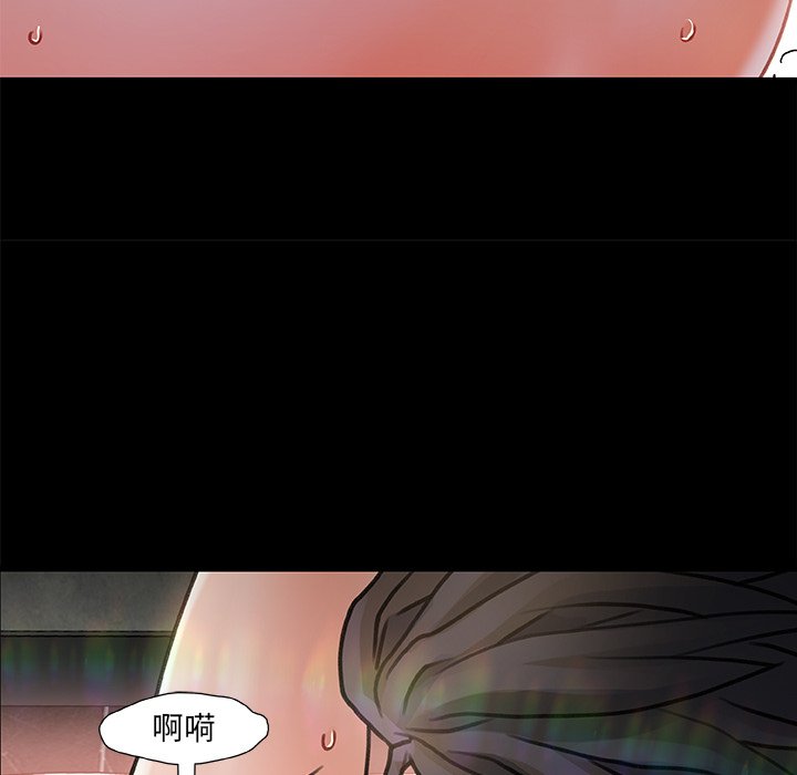 第 100 页