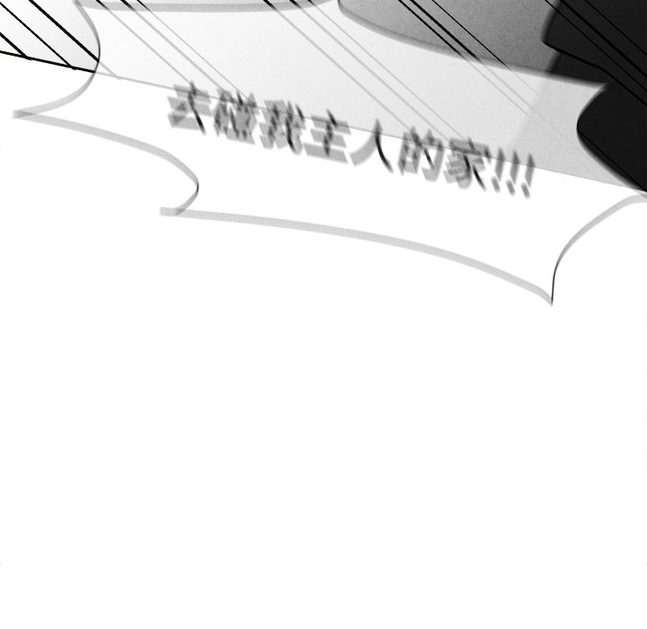第 105 页