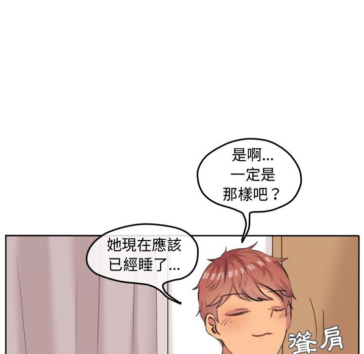 第 65 页