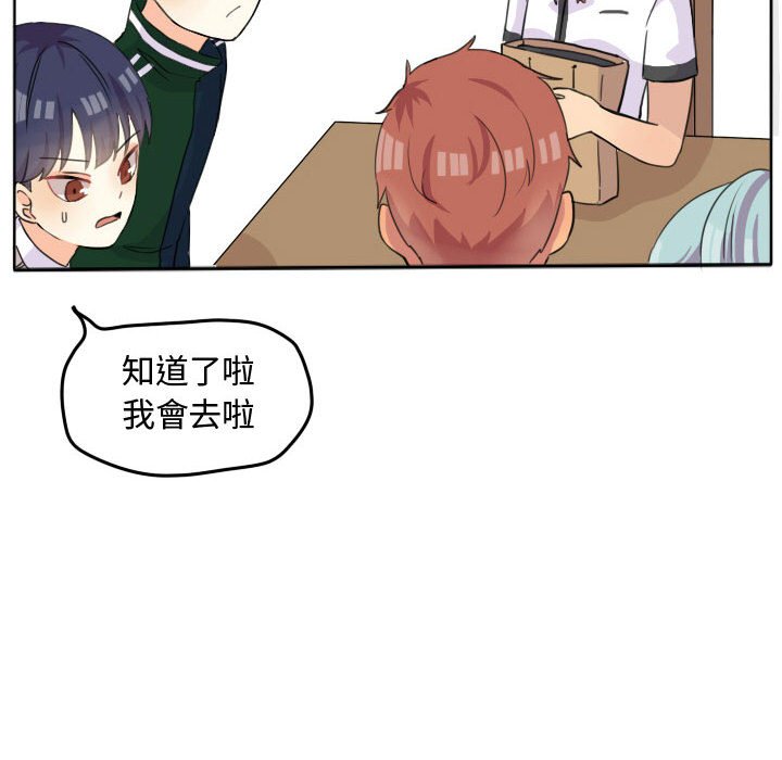 第 56 页