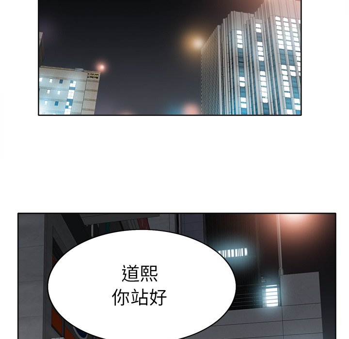 第 100 页